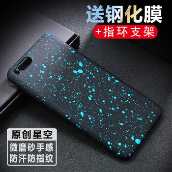 寶記（boogic）  手機殼/保護套