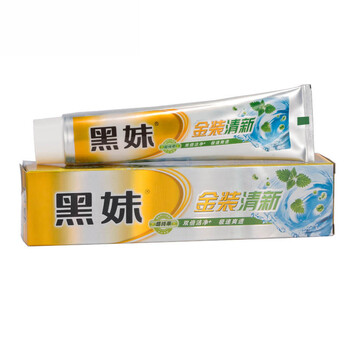 黑妹牙膏組合套裝