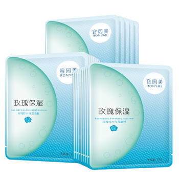 ronyme,容園,ronyme,排名,容園,水面,水面,排行榜,推薦