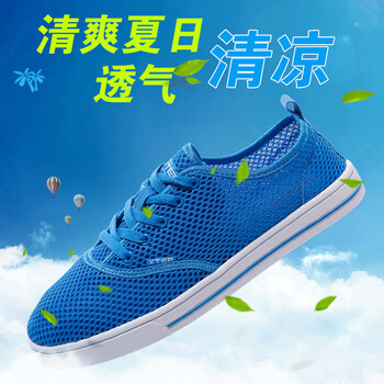 特步（XTEP）板鞋蘭白 42