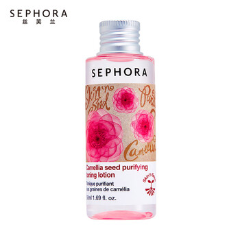 sephora,sephora,排名,絲芙蘭,絲芙蘭,排行榜,推薦