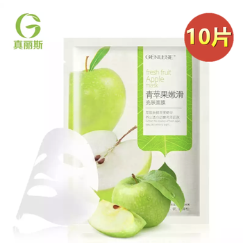 套裝水果