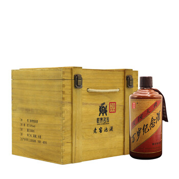 茅臺(tái)萬歲酒