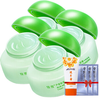 佳雪保濕水