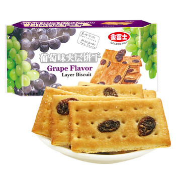 美味巧克力，讓你愛上下午茶
