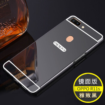oppor3手機(jī)金屬殼
