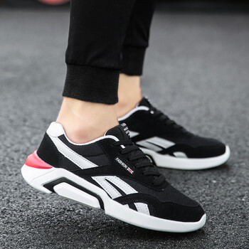 尚美嘉足男士黑白 內增高 44