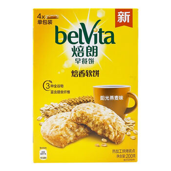酥脆夾心餅干，舌尖上的美味味道
