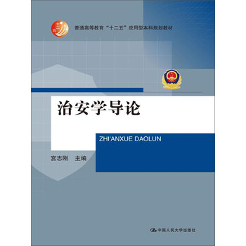 書摘