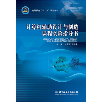 計算機書