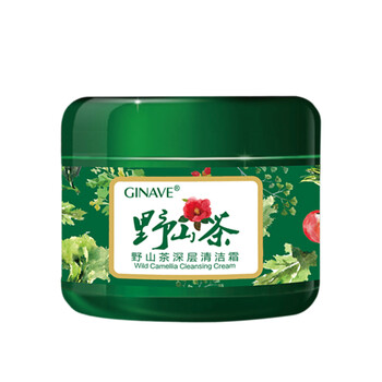 嘉年華,嘉年華,排名,角質(zhì),角質(zhì),排行榜,推薦