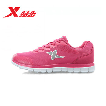 特步（XTEP）跑步鞋985218119385紅白 