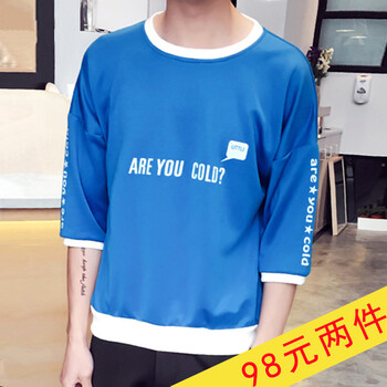 古萊登（GODLIKE） 七分袖 男士T恤 【英文款七分袖】藍(lán)色 S，XL，L，M，XXL