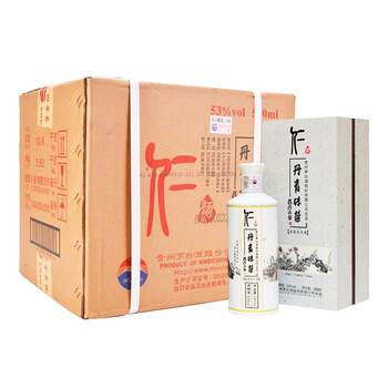 仁酒,仁酒,白酒,排名,排行榜,醬香,白酒,醬香,推薦