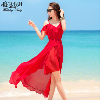 度假小姐（Holiday Lady） 橫條紋 荷葉邊 連衣裙