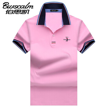 伯思凱（Burscalm） 短袖 男士T恤 粉色 XL，L，M，XXL，XXXL