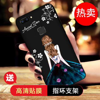 古鹿 vivox20 plus 手機殼/保護套