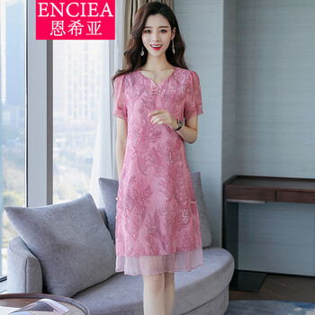 恩希亞（ENCIEA）   連衣裙