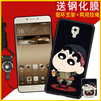金立M5外殼