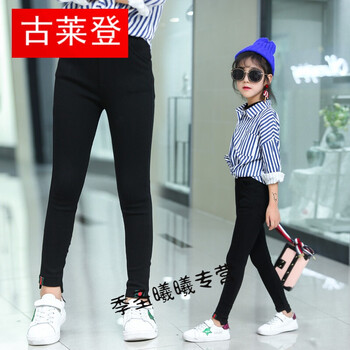 牛仔緊身長(zhǎng)褲女大童裝
