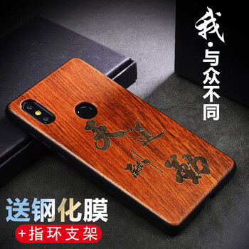 殼薄款,小米,殼薄款,手機(jī),手機(jī),小米,怎么樣