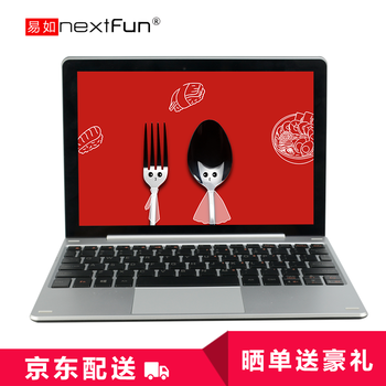 nextfun,nextfun,怎么樣