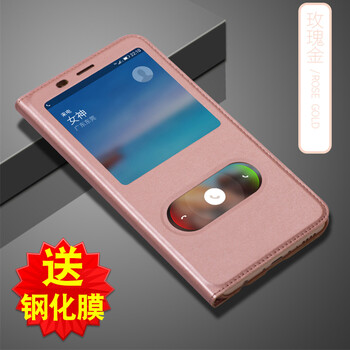 怎么樣,手機,金立,金立,手機