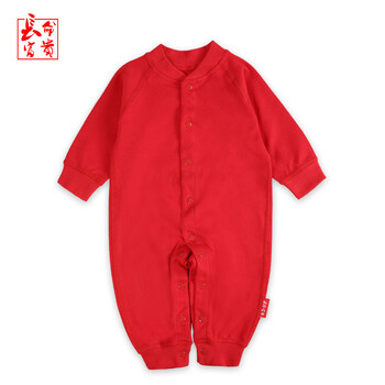 長命富貴（Changmingfugui）童裝連體衣/爬服