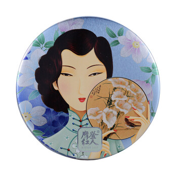 如花面部護(hù)膚