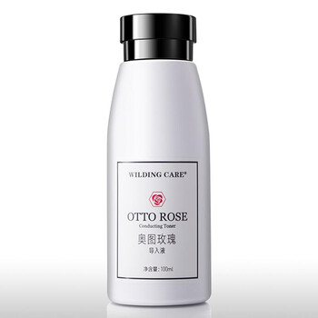導入爽膚水