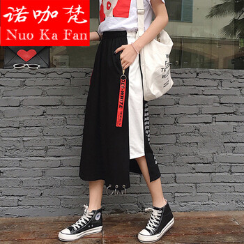 諾咖梵（LOCAVAN）半身裙中長裙