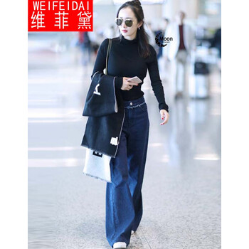 維菲黛（WEIFEIDAI）  靴褲 女 長褲 牛仔褲