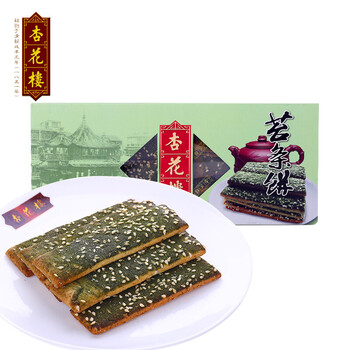 美味曲奇，喚醒舌尖上的香甜