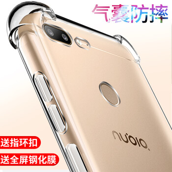 VASQUE N3 手機(jī)殼/保護(hù)套