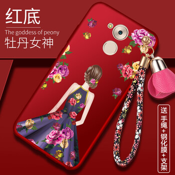 蘋果硅膠保護套，告別裸奔煩惱