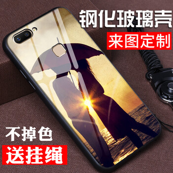 怎么樣,手機(jī),手機(jī)