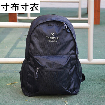 寸布寸衣（CbuCyi）雙肩包