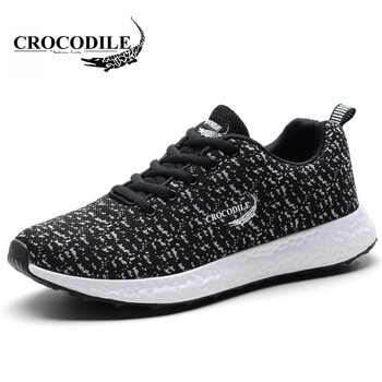 鱷魚恤（CROCODILE）男士黑灰 41