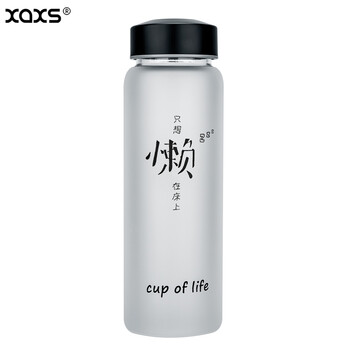 創(chuàng)意雙層玻璃杯，喝水更方便