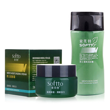 softto,排名,softto,排行榜,索芙特,乳液,乳液,索芙特,推薦