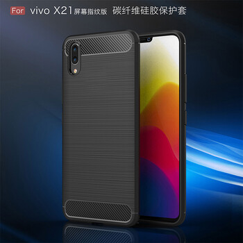 諾迪歐（nuodiou） vivo X21UD屏幕指紋版 手機(jī)殼/保護(hù)套
