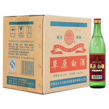草原62%375mL-500mL，470ml 清香型，清香