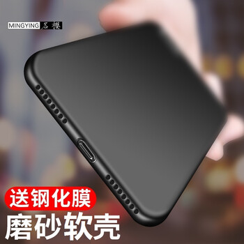 名櫻蘋果配件