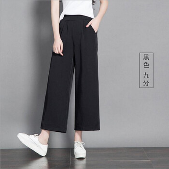 AESONKA 中腰 直筒褲 女 九分褲 休閑褲