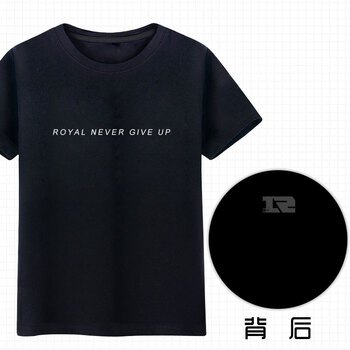 班圖堡（BANTUBAO） 短袖 男士T恤 never give up2 S
