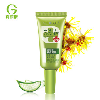真麗斯（Genlese）乳液/面霜舒緩鎮(zhèn)靜，抗痘