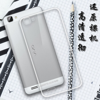 小寸心 vivoY35 手機(jī)殼/保護(hù)套