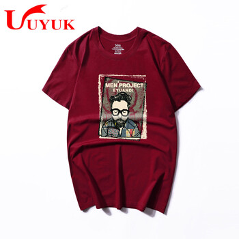 UYUK 短袖 男士T恤 奶茶哥酒紅色 