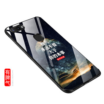 力迪曼（LiDiMan） VIVOX20/x20plus 手機(jī)殼/保護(hù)套