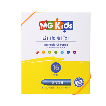 晨光（M&G）文具MGKIDS系列16色油画棒易可洗蜡笔彩笔儿童优握美术绘画 ZGM91128